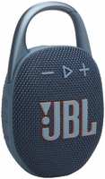 Колонка JBL Clip 5 Blue JBLCLIP5BLU