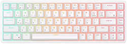 Клавиатура Royal Kludge RKG68 (Switch RK Brown) White 6935280812446