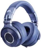 Наушники OneOdio Monitor 60 Misty Blue 80003611