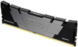 Модуль памяти Kingston Fury Renegade Black RTL Gaming DDR4 DIMM 3600MHz PC4-28800 CL16 - 8Gb KF436C16RB2 / 8