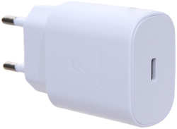 Зарядное устройство Amperin YDS-TC025-001 USB-C 25W White 101811