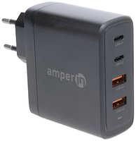 Зарядное устройство Amperin YDS-TC120-022 GaN USB-A1/A2 - USB-C1/C2 100W 101848