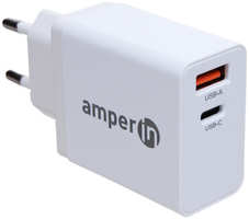 Зарядное устройство Amperin YDS-TC045-011 USB-A - USB-C 45W 101807