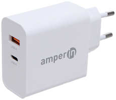 Зарядное устройство Amperin YDS-TC065-011PK USB-C 65W White 101847