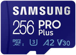 Карта памяти 256Gb - Samsung Pro Plus Micro Secure Digital XC UHS-III U3 MB-MD256KB / WW