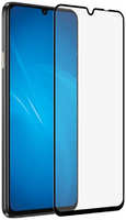 DF-GROUP Защитное стекло DF для Samsung Galaxy A35 5G / A55 5G Full Screen + Full Glue Black Frame sColor-145