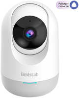 IP камера 360 Botslab Indoor Camera 2E C212
