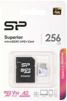 Карта памяти 256Gb - Silicon Power Superior MicroSDXC Class 10 UHS-I U3 SP256GBSTXDA2V20SP с адаптером SD Superior SP256GBSTXDA2V20SP