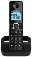 Радиотелефон teXet TX-D5605A Black