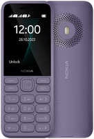 Сотовый телефон Nokia 130 DS (TA-1576) Purple