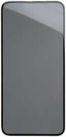 Защитное стекло Remax для APPLE iPhone 15 Pro GL-27 Medicine Privacy 0.3mm Black Frame 6954851215028 / 0L-00060186