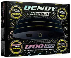 Игровая приставка Dendy Nimbus 1700 игр