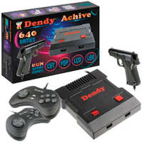 Игровая приставка Dendy Achive 640 игр + световой пистолет Black
