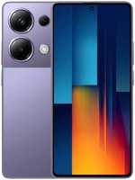 Сотовый телефон Poco M6 Pro 8 / 256Gb Purple