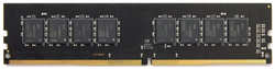 Модуль памяти AMD Radeon R9 Gamer Series OEM DDR4 DIMM 3200MHz PC4-25600 CL16 - 8Gb R948G3206U2S-UO