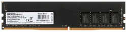 Модуль памяти AMD R9 RTL DDR4 DIMM 3200MHz PC4-25600 CL16 - 16Gb R9416G3206U2S-U