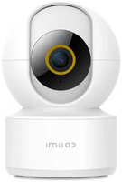 IP камера iMiLAB 360 Home Camera 5MP / 3K Wi-Fi 6 C22 White