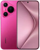 Сотовый телефон Huawei Pura 70 12 / 256Gb Pink