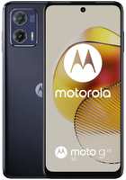 Сотовый телефон Motorola G73 5G XT2237-2 8/256Gb