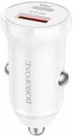 Зарядное устройство Borofone BZ18A USB - USB-C 3А PD20W QC3.0 White 6974443384895