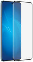Защитное стекло Zibelino для Huawei P60 / P60 Pro 3D Black ZTG-3D-HUA-P60-PRO-BLK
