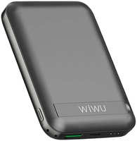Внешний аккумулятор Wiwu Power Bank Snap Cube-SC 10000mAh 6973218946993