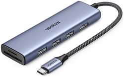 Хаб USB Ugreen CM511 Revodok 6-in-1 USB-C - HDMI / 3xUSB 3.0 / SD / TF Grey 20956A