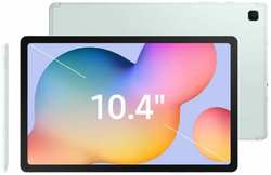 Планшет Samsung Galaxy Tab S6 Lite LTE SM-P625 4 / 64Gb Light Green SM-P625NLGACAU (Exynos 1280 2.4Ghz / 4096Mb / 64Gb / GPS / LTE / Wi-Fi / Bluetooth / Cam / 10.4 / 2000x1200 / Android)