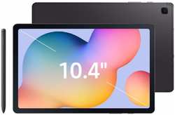 Планшет Samsung Galaxy Tab S6 Lite LTE SM-P625 4 / 64Gb Oxford Gray SM-P625NZAACAU (Exynos 1280 2.4Ghz / 4096Mb / 64Gb / GPS / LTE / Wi-Fi / Bluetooth / Cam / 10.4 / 2000x1200 / Android)