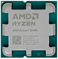 Процессор AMD Ryzen 7 8700G 100-000001236