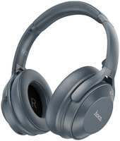 Наушники Hoco W37 Sound Active Noise Reduction Dark 6931474790422