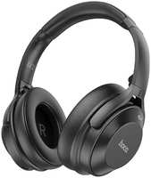 Наушники Hoco W37 Sound Active Noise Reduction 6931474790415
