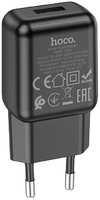 Зарядное устройство Hoco C96A USB Black 6931474765963