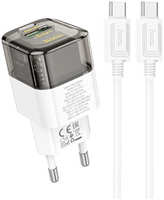 Зарядное устройство Hoco C131A Platinum USB - Type-C + кабель Type-C -Transparent 6942007609869