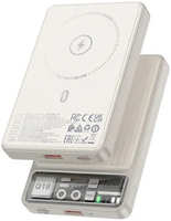Внешний аккумулятор Hoco Power Bank Q18 Tourer 10000mAh White 6942007605199