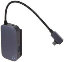 Хаб USB Baseus PadJoy 4-Port Type-C Dark WKWJ000013