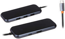 Хаб USB Baseus AcmeJoy 5-Port Type-C - HDMI + 2xUSB3.0 + USB2.0 Dark WKJZ010213