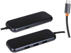 Хаб USB Baseus AcmeJoy 4-Port Type-C - 3xUSB3.0 Dark WKJZ010013