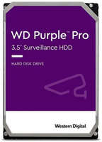 Жесткий диск Western Digital WDC 1Tb Purple WD11PURZ