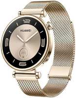 Умные часы Huawei Watch GT 4 Gold 55020BHW