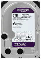 Жесткий диск Western Digital Surveillance 6Tb WD64PURZ