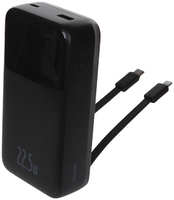Внешний аккумулятор Baseus Power Bank Comet Series Dual-Cable Digital Display Fast Charge 20000mAh 22.5W Black PPMD020101