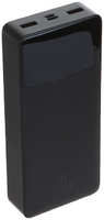Внешний аккумулятор Baseus Power Bank Bipow Digital Display Fast Charge 20000mAh 20W Black PPBD050501