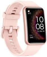Умные часы Huawei Watch Fit SE STA-B39 Pink 55020ATE