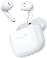 Наушники Huawei Freebuds SE 2 T0016 White 55036940