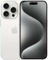 Сотовый телефон APPLE iPhone 15 Pro Max 256Gb White Titanium (A3105,A3106) (nano SIM + eSIM)