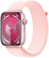 Умные часы APPLE Watch Series 9 GPS 41mm Pink Aluminium Case with Light Pink Sport Loop MR953