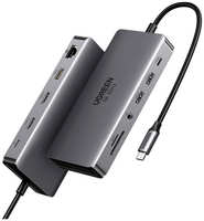 Хаб USB Ugreen CM681 Revodok 11-in-1 USB C Hub Dual HDMI Grey 15965