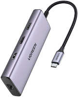Конвертер Ugreen CM490 USB-C - 2xUSB 3.0+1xUSB 2.0+2xHDMI+RJ45(1000M)+SD+TF+PD Grey 90119