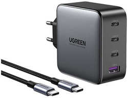Зарядное устройство Ugreen CD226 USB-A+3xUSB-C 100W GaN Fast Charger Space + Cable USB Type-C Grey 90575